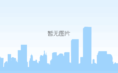 隔离舍实景